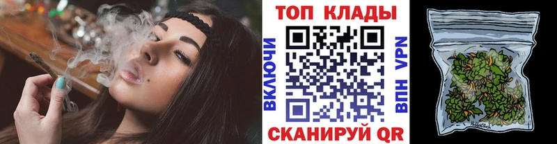 Амфетамин Улан-Удэ
