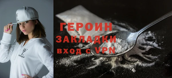 мескалин Богданович