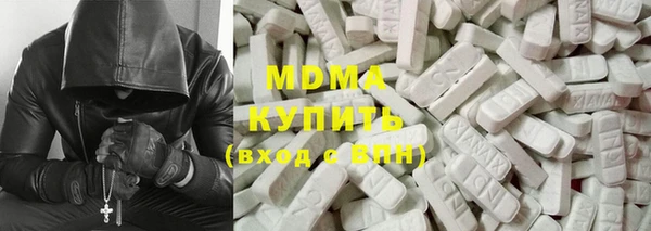 прущая мука Балабаново