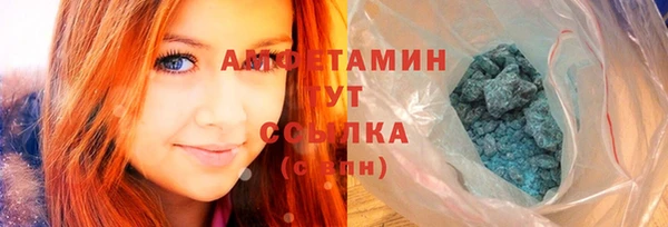 прущая мука Балабаново