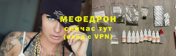 а пвп мука Баксан