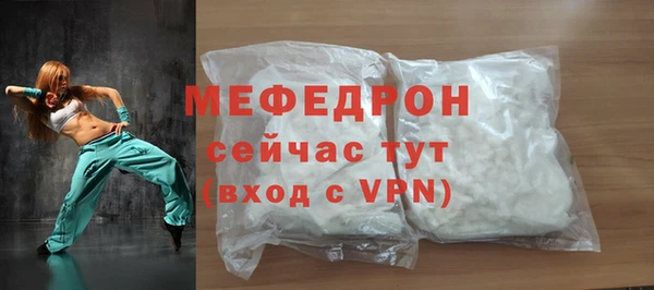 мескалин Богданович