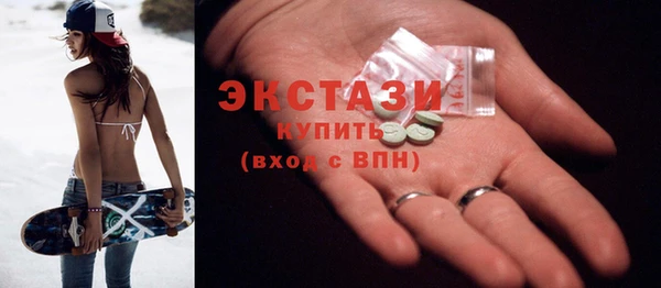 мескалин Богданович