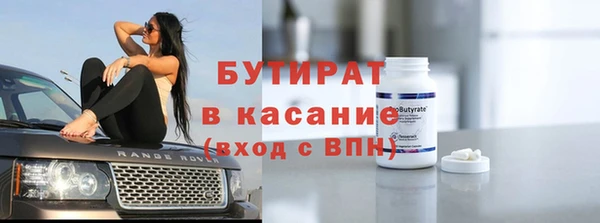 а пвп мука Баксан