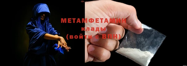 а пвп мука Баксан