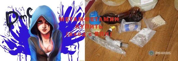 COCAINE Беломорск