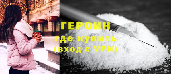 а пвп мука Баксан