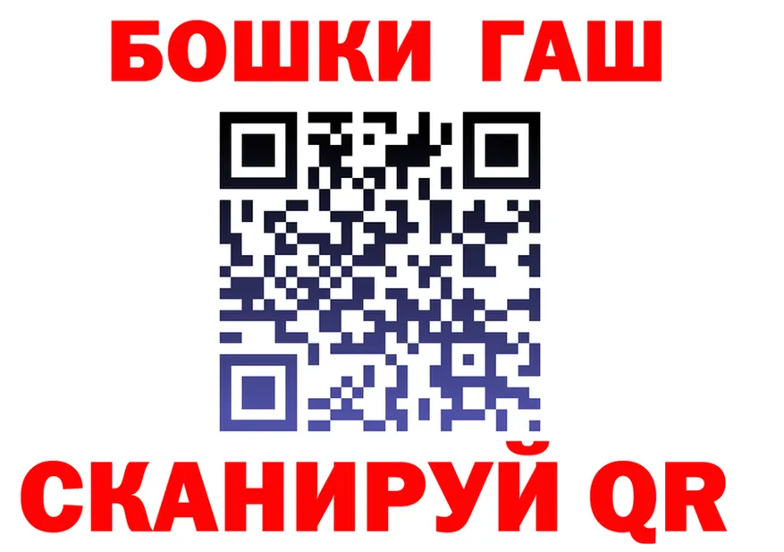 А ПВП СК зеркало дарк нет KRAKEN Улан-Удэ